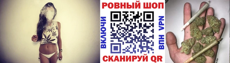 Магазины продажи наркотиков Медынь Гашиш Псилоцибиновые грибы Метамфетамин Alpha-PVP МЕФ