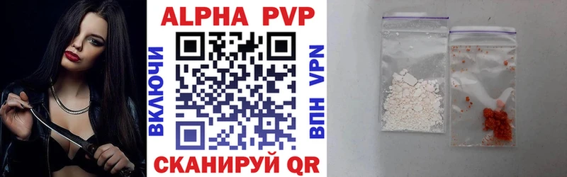 MEGA зеркало  Медынь  А ПВП мука  продажа наркотиков 
