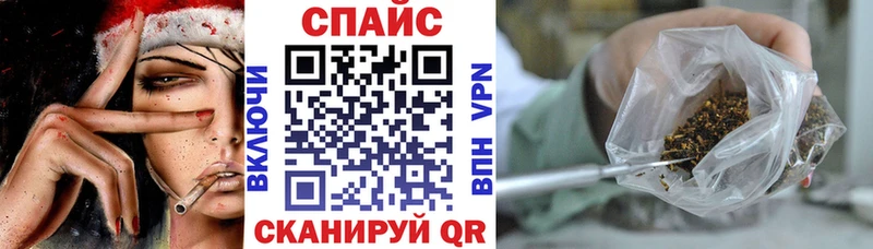 БУТИРАТ BDO 33% Медынь