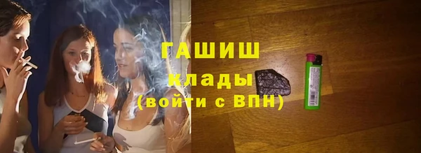 спиды Алзамай