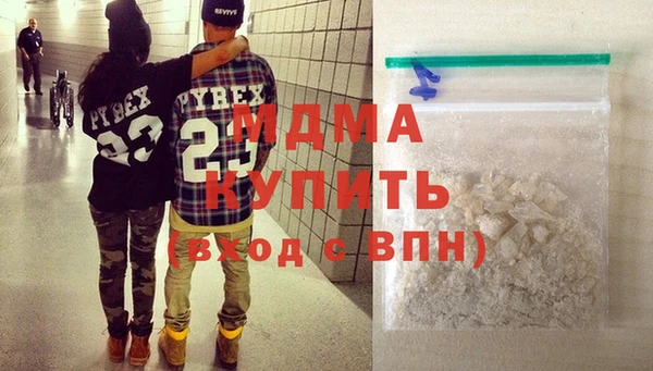 спиды Алзамай