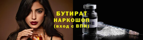 наркотики Зерноград