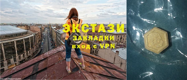 спиды Алзамай