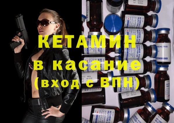 каннабис Алексин