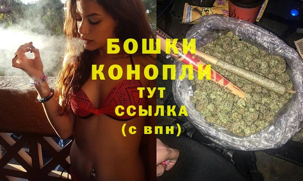 ALPHA PVP Зеленокумск