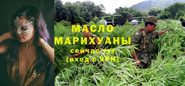 ГАЛЛЮЦИНОГЕННЫЕ ГРИБЫ Алексеевка