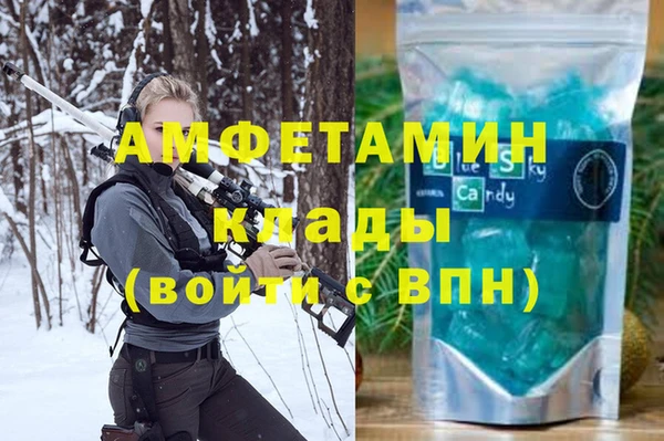 каннабис Алексин