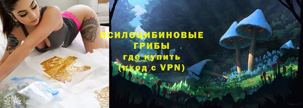 каннабис Алексин