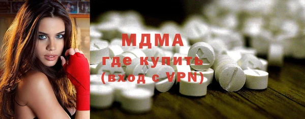 спиды Алзамай