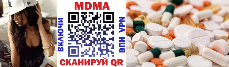 blacksprut ТОР  Медынь  MDMA VHQ 