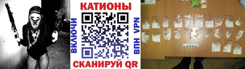 МЕФ мука Медынь