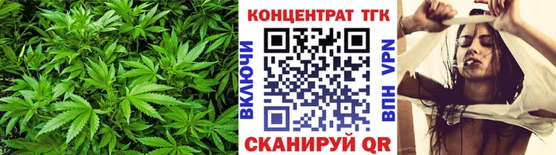купить закладку  Медынь  KRAKEN рабочий сайт  Дистиллят ТГК вейп 